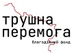 logo company-01