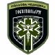 logo ngu-05