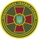 logo ngu-14